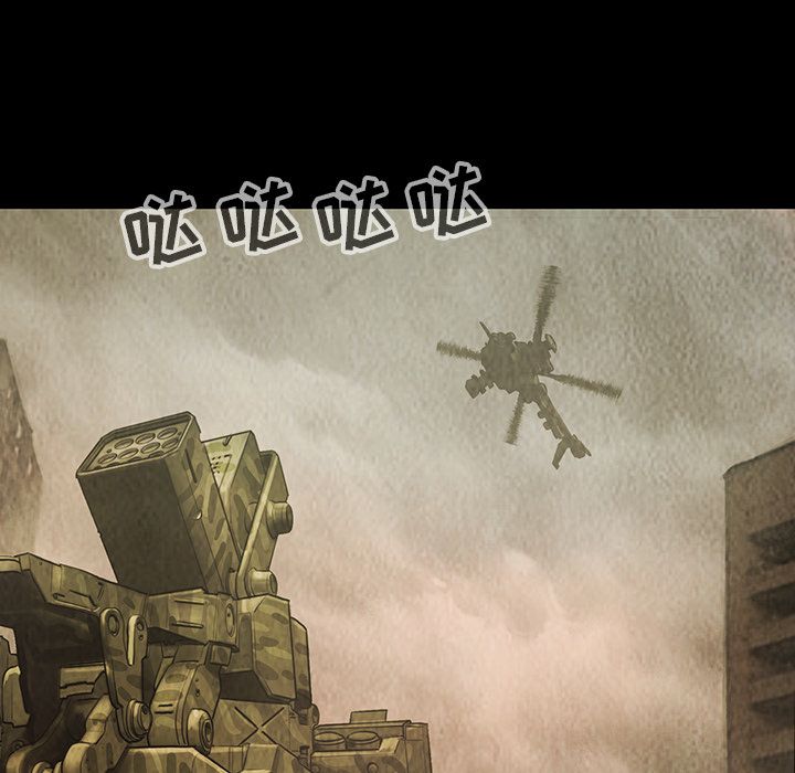 巫女[抖漫]韩漫全集-巫女-第 46 章无删减无遮挡章节图片 
