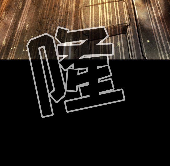 巫女[抖漫]韩漫全集-巫女-第 46 章无删减无遮挡章节图片 