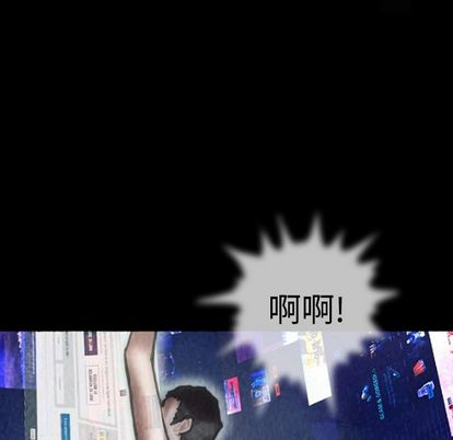 巫女[抖漫]韩漫全集-巫女-第 47 章无删减无遮挡章节图片 
