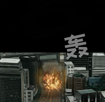 巫女[抖漫]韩漫全集-巫女-第 47 章无删减无遮挡章节图片 