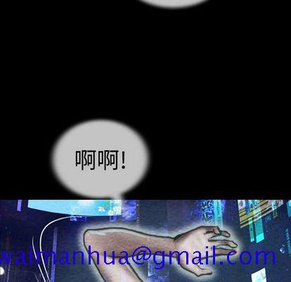 巫女[抖漫]韩漫全集-巫女-第 47 章无删减无遮挡章节图片 