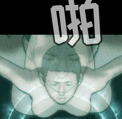 巫女[抖漫]韩漫全集-巫女-第 48 章无删减无遮挡章节图片 