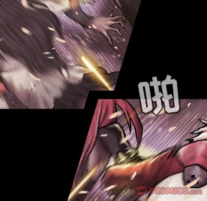 巫女[抖漫]韩漫全集-巫女-第 48 章无删减无遮挡章节图片 