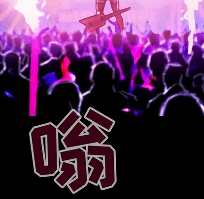 巫女[抖漫]韩漫全集-巫女-第 48 章无删减无遮挡章节图片 
