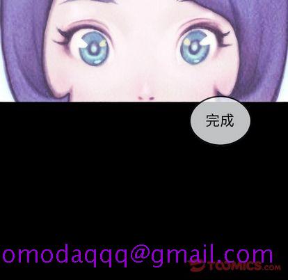 巫女[抖漫]韩漫全集-巫女-第 48 章无删减无遮挡章节图片 