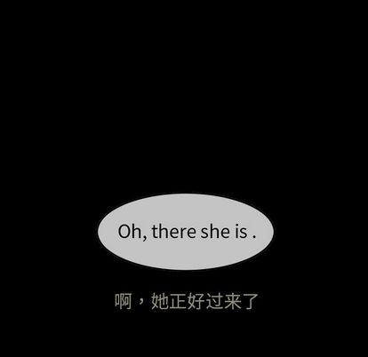 巫女[抖漫]韩漫全集-巫女-第 48 章无删减无遮挡章节图片 