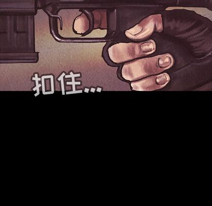 巫女[抖漫]韩漫全集-巫女-第 48 章无删减无遮挡章节图片 