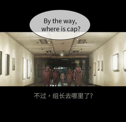 巫女[抖漫]韩漫全集-巫女-第 48 章无删减无遮挡章节图片 