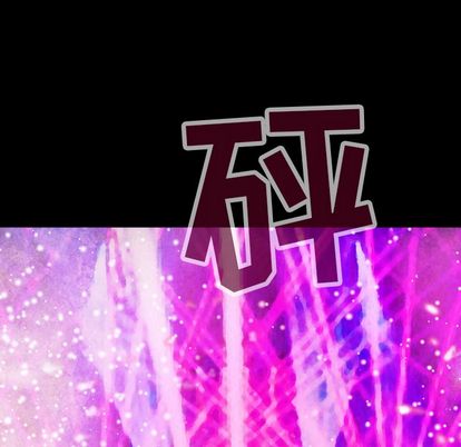 巫女[抖漫]韩漫全集-巫女-第 48 章无删减无遮挡章节图片 