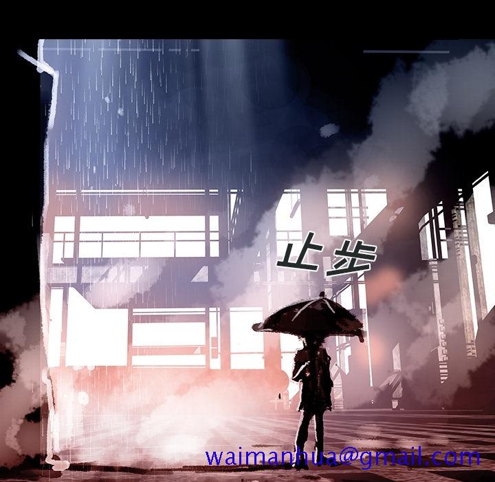 血刃[h漫]韩漫全集-血刃-第 0 章无删减无遮挡章节图片 