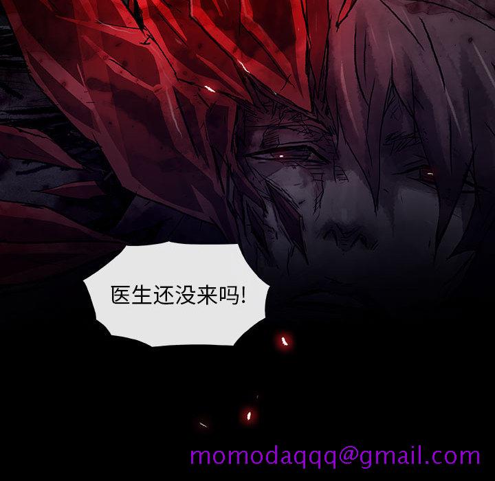 血刃[h漫]韩漫全集-血刃-第 1 章无删减无遮挡章节图片 