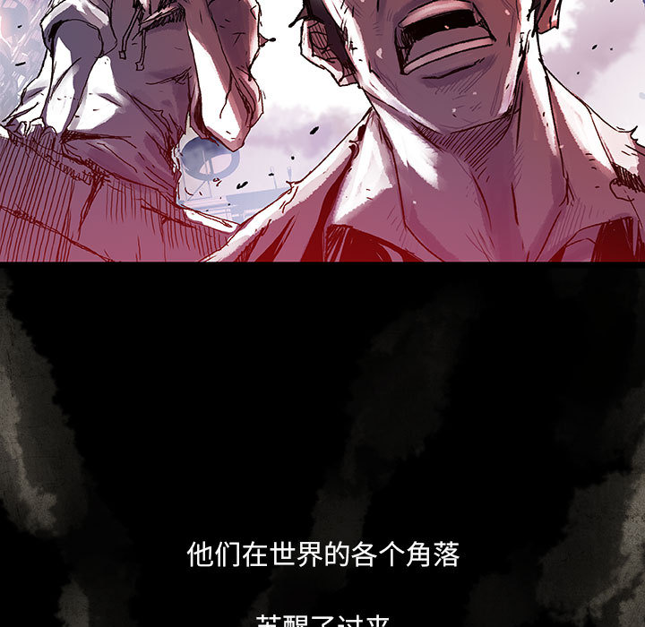 血刃[h漫]韩漫全集-血刃-第 1 章无删减无遮挡章节图片 