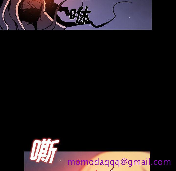 血刃[h漫]韩漫全集-血刃-第 1 章无删减无遮挡章节图片 