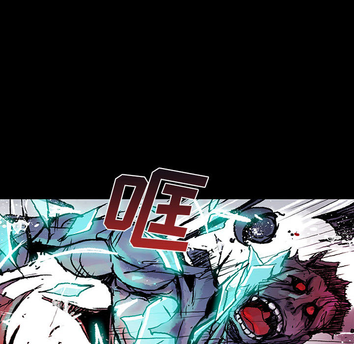 血刃[h漫]韩漫全集-血刃-第 3 章无删减无遮挡章节图片 