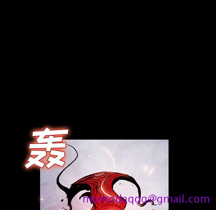 血刃[h漫]韩漫全集-血刃-第 3 章无删减无遮挡章节图片 