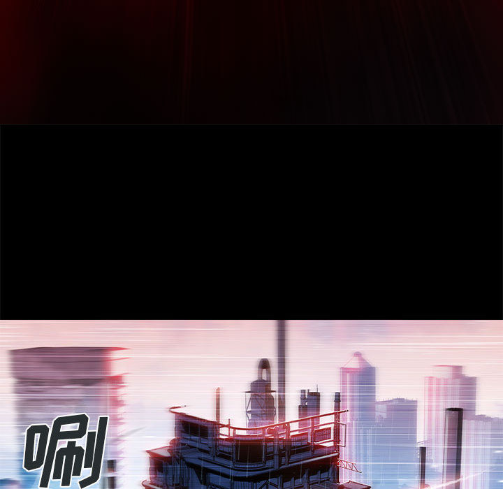 血刃[h漫]韩漫全集-血刃-第 3 章无删减无遮挡章节图片 