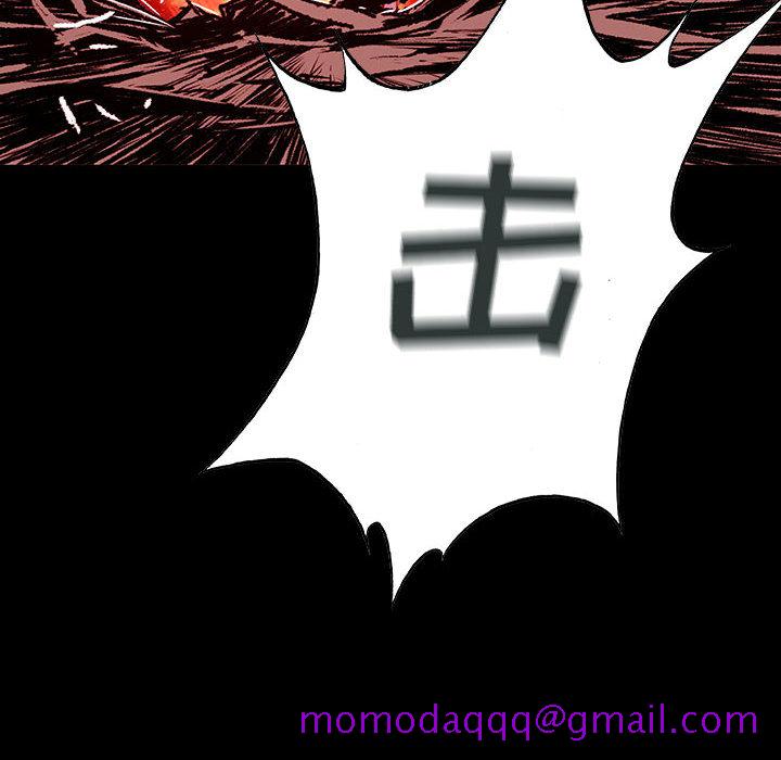 血刃[h漫]韩漫全集-血刃-第 4 章无删减无遮挡章节图片 