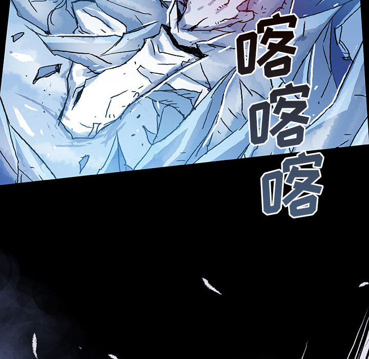 血刃[h漫]韩漫全集-血刃-第 4 章无删减无遮挡章节图片 