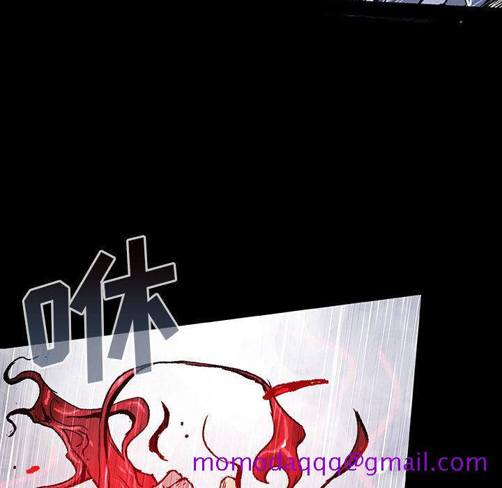 血刃[h漫]韩漫全集-血刃-第 4 章无删减无遮挡章节图片 