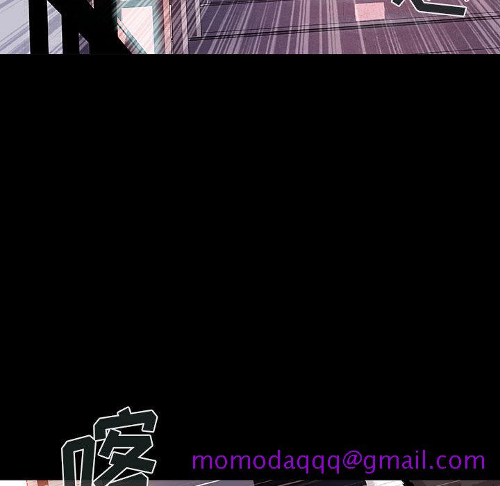 血刃[h漫]韩漫全集-血刃-第 5 章无删减无遮挡章节图片 
