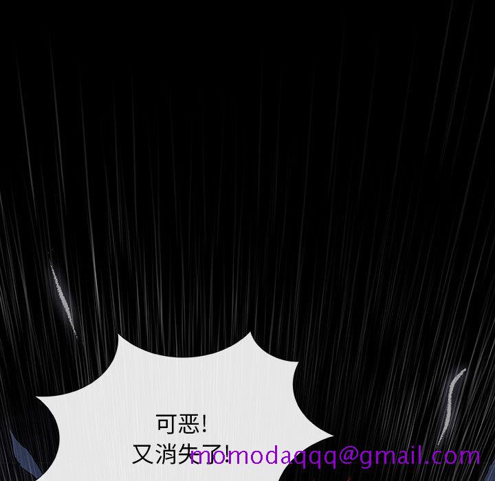 血刃[h漫]韩漫全集-血刃-第 6 章无删减无遮挡章节图片 