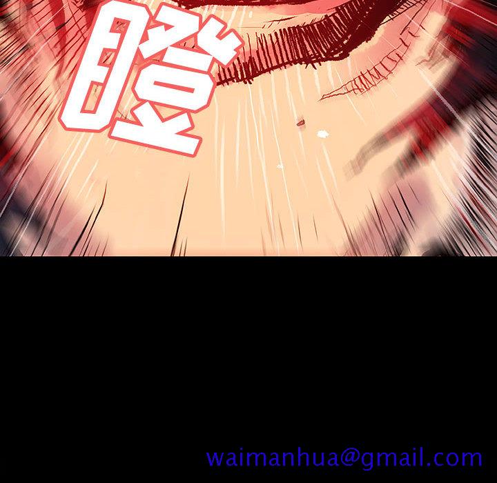 血刃[h漫]韩漫全集-血刃-第 7 章无删减无遮挡章节图片 
