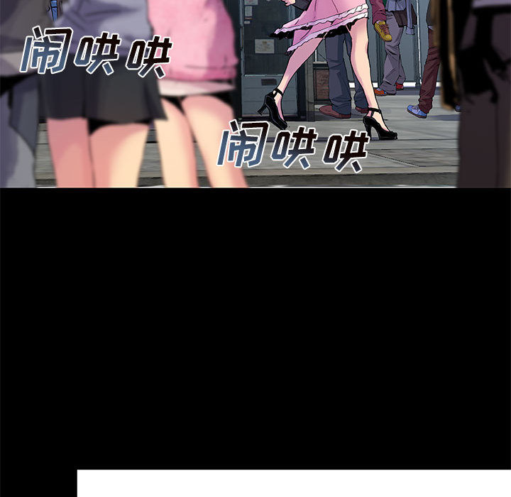 血刃[h漫]韩漫全集-血刃-第 7 章无删减无遮挡章节图片 