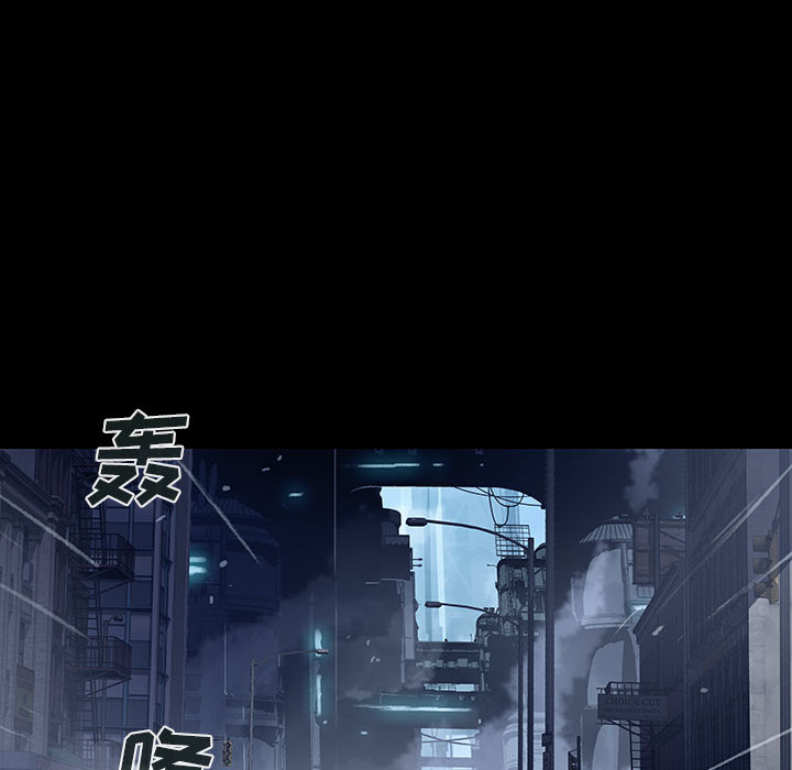 血刃[h漫]韩漫全集-血刃-第 11 章无删减无遮挡章节图片 
