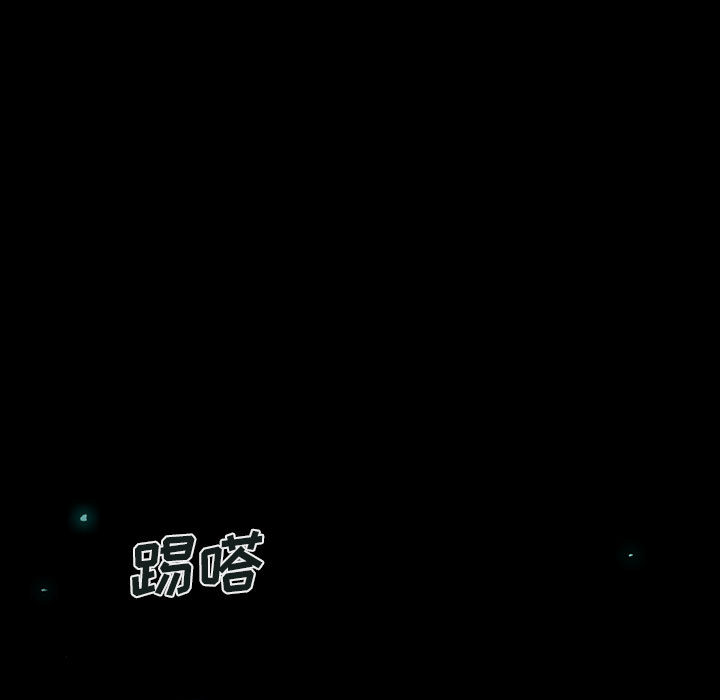 血刃[h漫]韩漫全集-血刃-第 18 章无删减无遮挡章节图片 