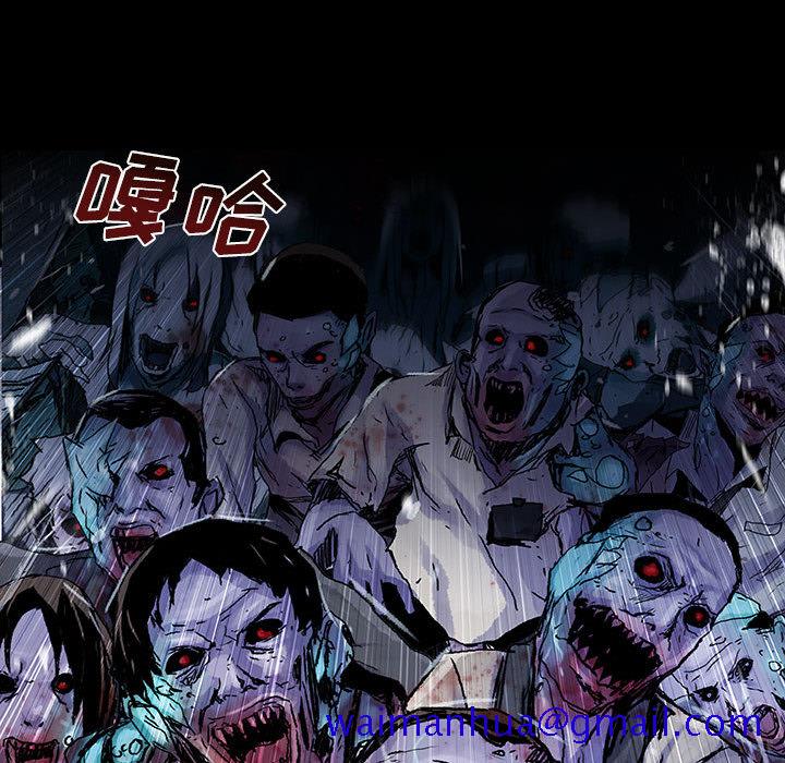 血刃[h漫]韩漫全集-血刃-第 18 章无删减无遮挡章节图片 