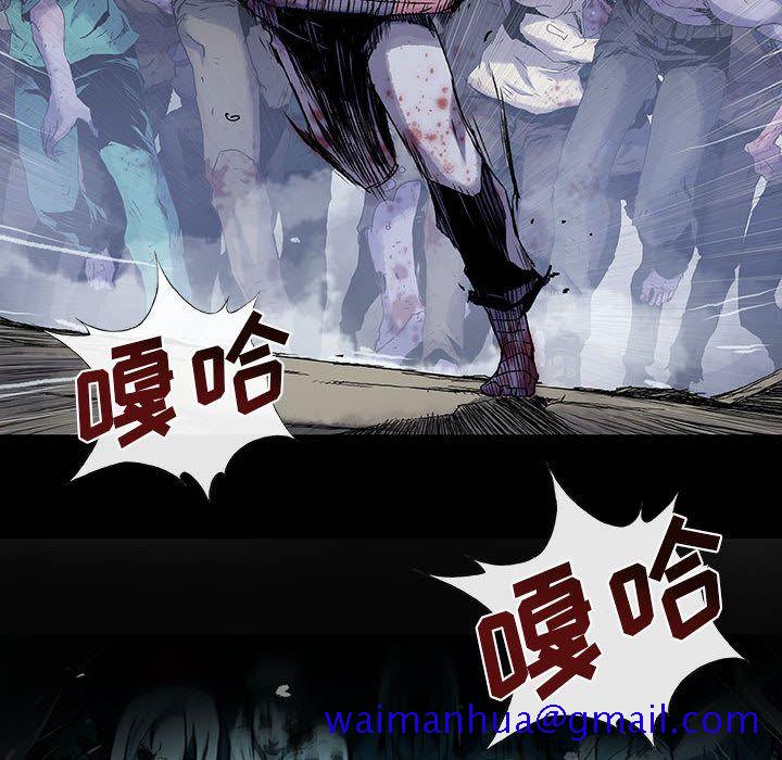血刃[h漫]韩漫全集-血刃-第 20 章无删减无遮挡章节图片 