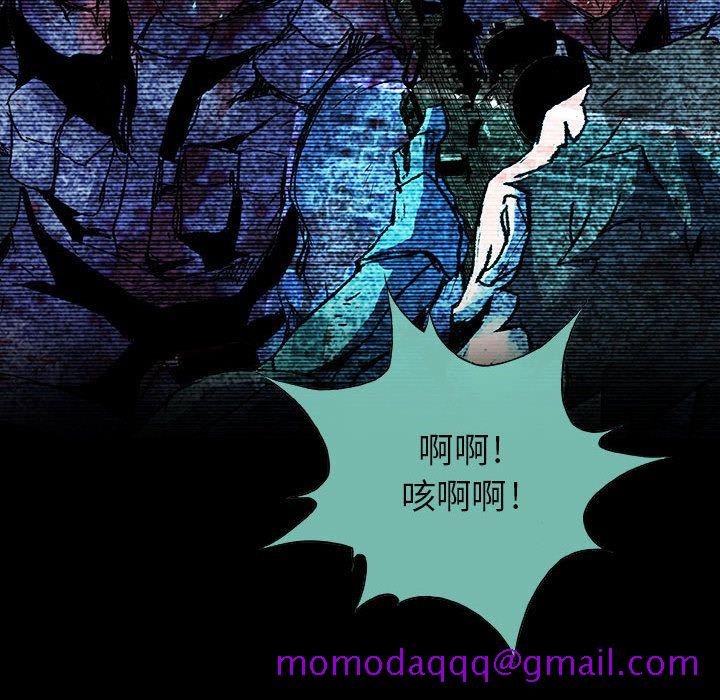 血刃[h漫]韩漫全集-血刃-第 22 章无删减无遮挡章节图片 