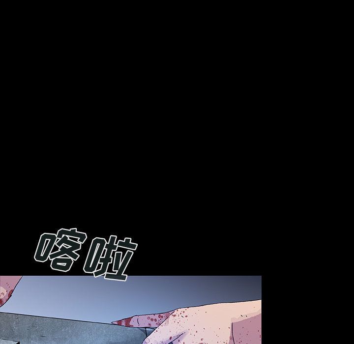 血刃[h漫]韩漫全集-血刃-第 22 章无删减无遮挡章节图片 