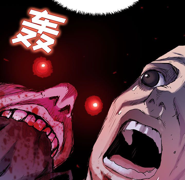 血刃[h漫]韩漫全集-血刃-第 22 章无删减无遮挡章节图片 
