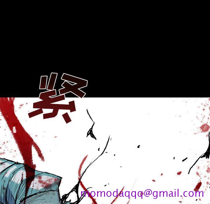 血刃[h漫]韩漫全集-血刃-第 28 章无删减无遮挡章节图片 
