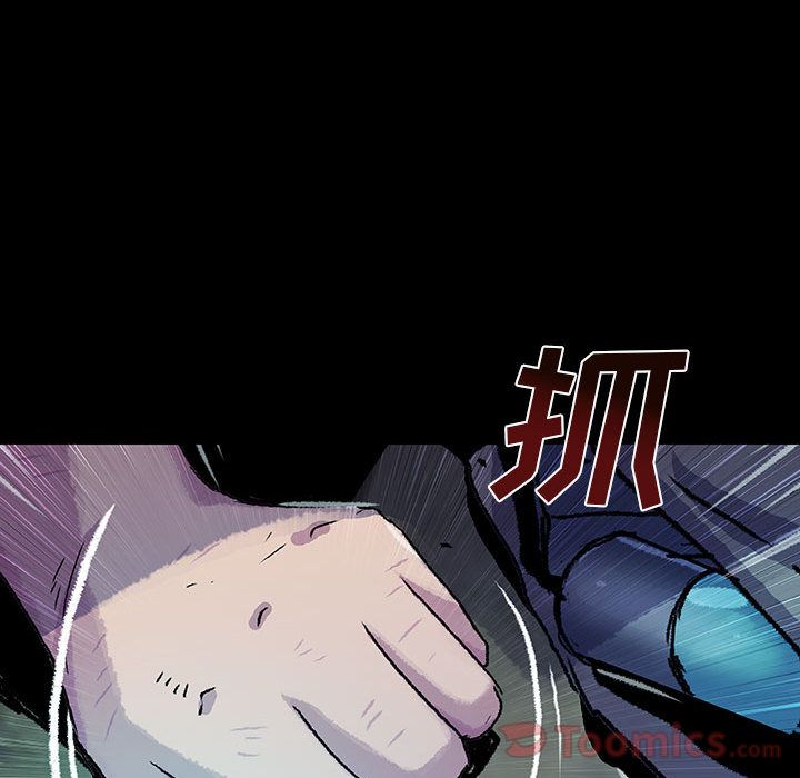 血刃[h漫]韩漫全集-血刃-第 28 章无删减无遮挡章节图片 