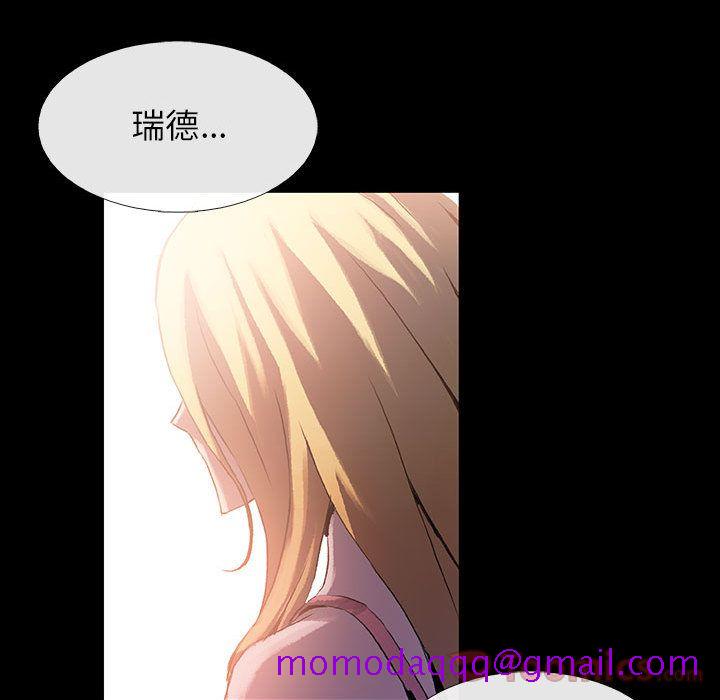 血刃[h漫]韩漫全集-血刃-第 29 章无删减无遮挡章节图片 