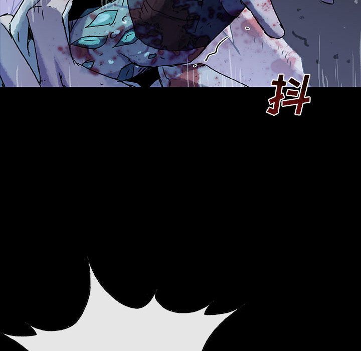 血刃[h漫]韩漫全集-血刃-第 30 章无删减无遮挡章节图片 