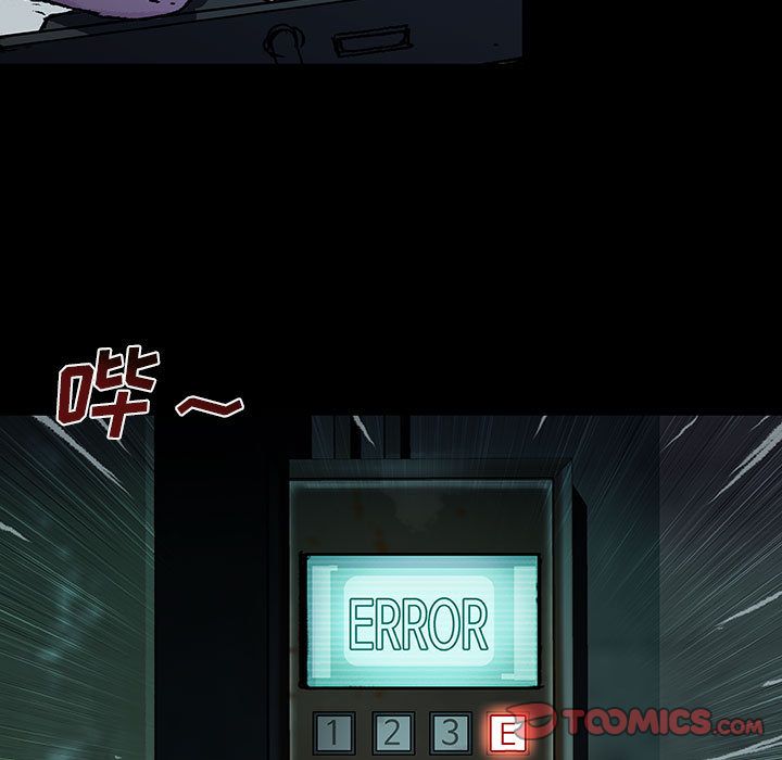 血刃[h漫]韩漫全集-血刃-第 30 章无删减无遮挡章节图片 