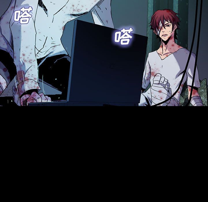 血刃[h漫]韩漫全集-血刃-第 30 章无删减无遮挡章节图片 