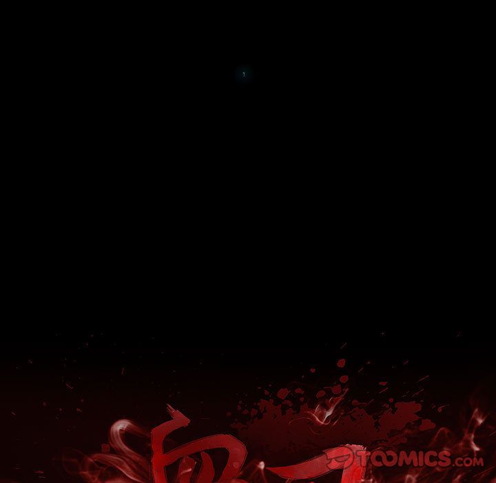 血刃[h漫]韩漫全集-血刃-第 30 章无删减无遮挡章节图片 