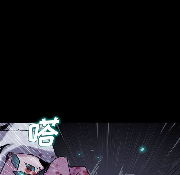 血刃[h漫]韩漫全集-血刃-第 31 章无删减无遮挡章节图片 