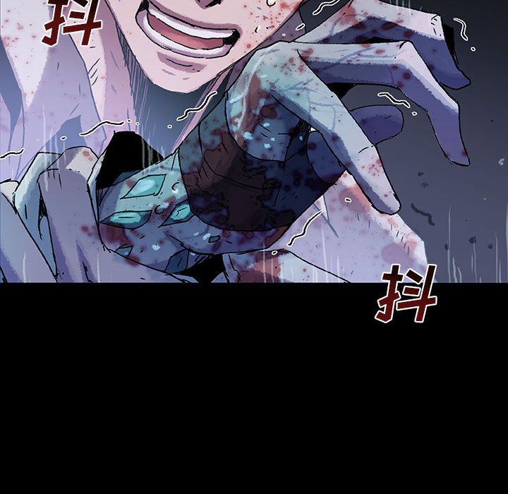 血刃[h漫]韩漫全集-血刃-第 31 章无删减无遮挡章节图片 