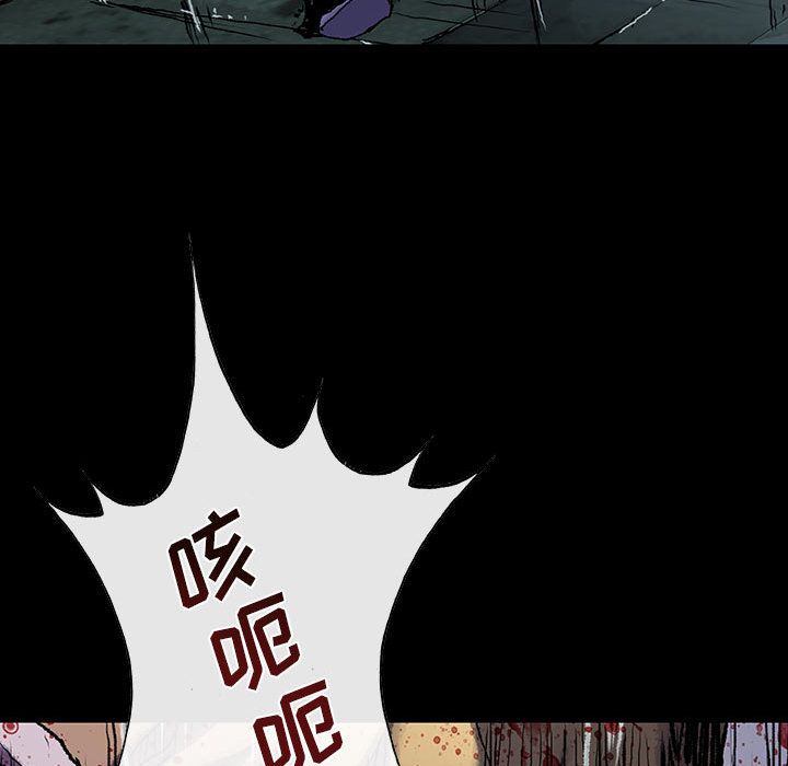血刃[h漫]韩漫全集-血刃-第 32 章无删减无遮挡章节图片 