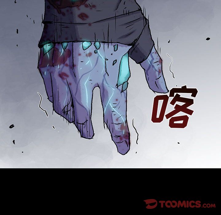 血刃[h漫]韩漫全集-血刃-第 32 章无删减无遮挡章节图片 