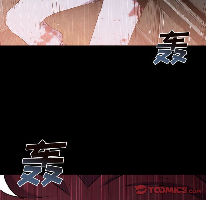 血刃[h漫]韩漫全集-血刃-第 33 章无删减无遮挡章节图片 