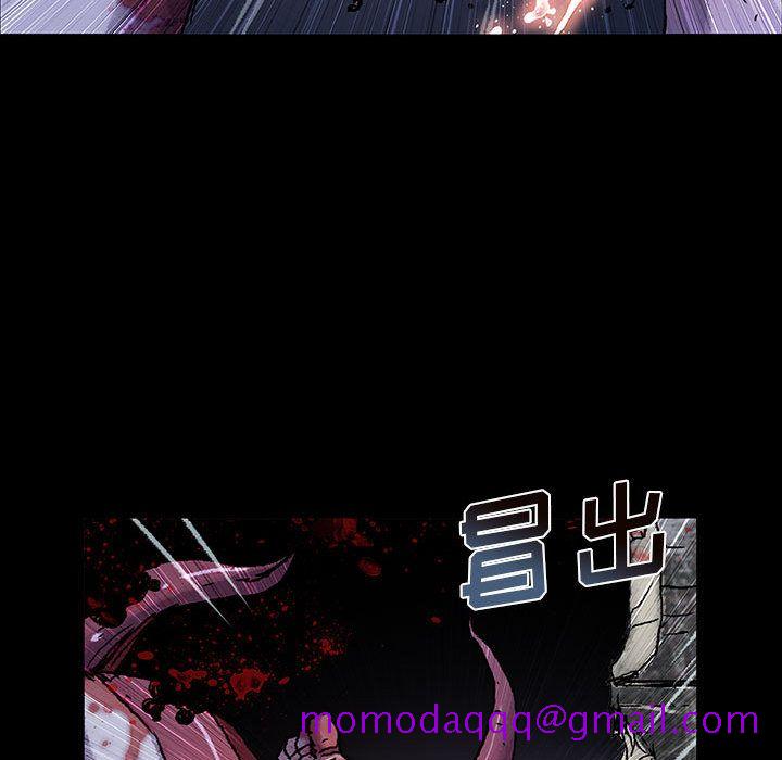 血刃[h漫]韩漫全集-血刃-第 33 章无删减无遮挡章节图片 
