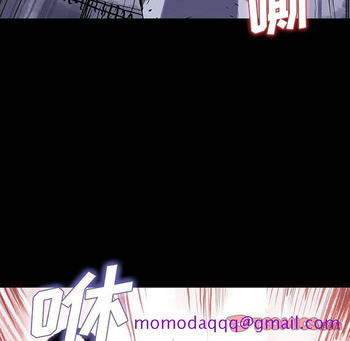 血刃[h漫]韩漫全集-血刃-第 34 章无删减无遮挡章节图片 