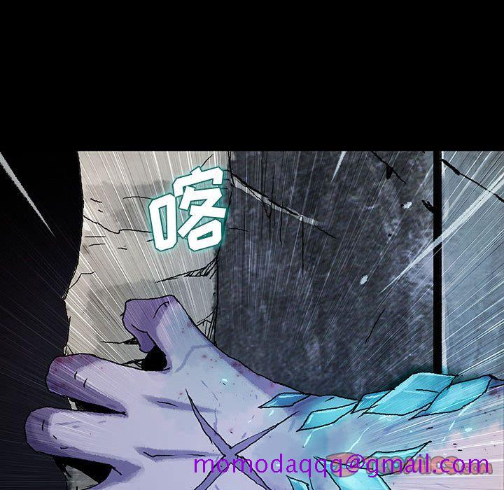 血刃[h漫]韩漫全集-血刃-第 34 章无删减无遮挡章节图片 