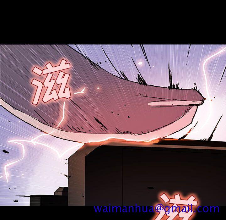 血刃[h漫]韩漫全集-血刃-第 34 章无删减无遮挡章节图片 